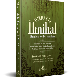 Mızraklı İlmihal Risaleler Ve Tercümeleri - Fıkıh Kurulu