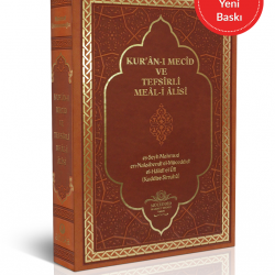 Kuranı Mecid Ve Tefsirli Meali Alisi Hafız Boy - kuşe Kapak