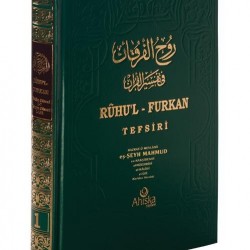 Ruhul Furkan Tefsiri Takım (19 Cild)