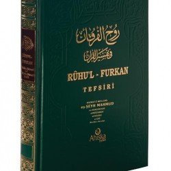 Ruhul Furkan Tefsiri 17. Cild
