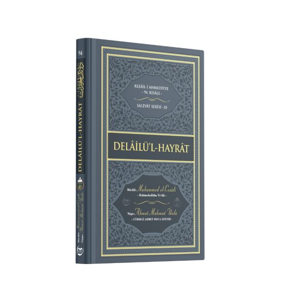 Delailül Hayrat - Ciltli Delailül Hayrat - Ciltli