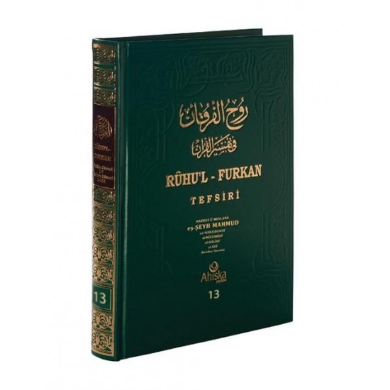 Ruhul Furkan Tefsiri 13. Cild Ruhul Furkan Tefsiri 13. Cild