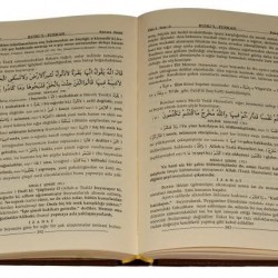 Ruhul Furkan Tefsiri 13. Cild