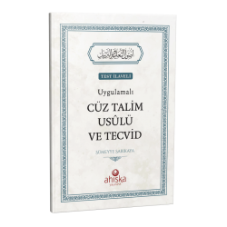 Uygulamalı Cüz Talim Usulü Ve Tecvid 