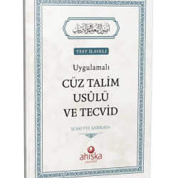 Uygulamalı Cüz Talim Usulü Ve Tecvid 