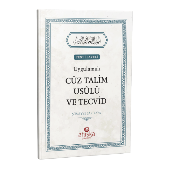 Uygulamalı Cüz Talim Usulü Ve Tecvid Uygulamalı Cüz Talim Usulü Ve Tecvid