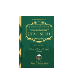 Şifai Şerif