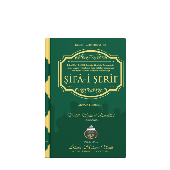 Şifai Şerif Şifai Şerif