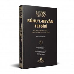 Ruhul Beyan Tefsiri 2. Cilt 