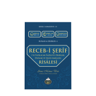 Recebi Şerif Risalesi