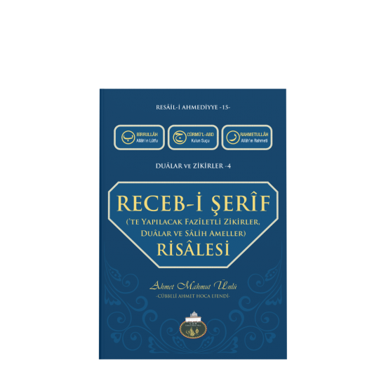 Recebi Şerif Risalesi Recebi Şerif Risalesi