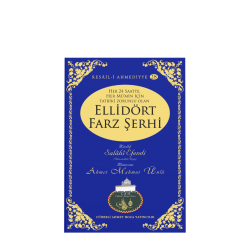 54 FARZ ŞERHİ