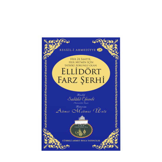 54 FARZ ŞERHİ 54 FARZ ŞERHİ