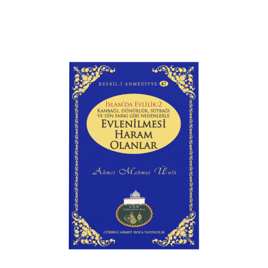 İslamda Evlilik - 2 | Evlenilmesi Haram Olanlar İslamda Evlilik - 2 | Evlenilmesi Haram Olanlar