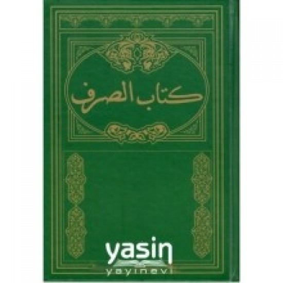 Kitabüs Sarf | Sarf Cümlesi - Emsile Bina Maksut İzzi Kitabüs Sarf | Sarf Cümlesi - Emsile Bina Maksut İzzi