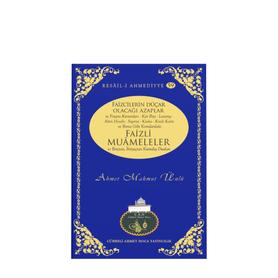 Faizli Muameleler Faizli Muameleler