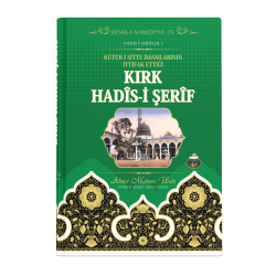 Kırk Hadisi Şerif 