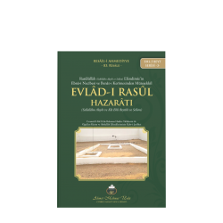 Evladı Rasul Hazaratı