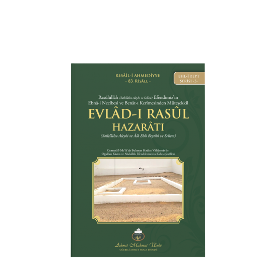 Evladı Rasul Hazaratı Evladı Rasul Hazaratı