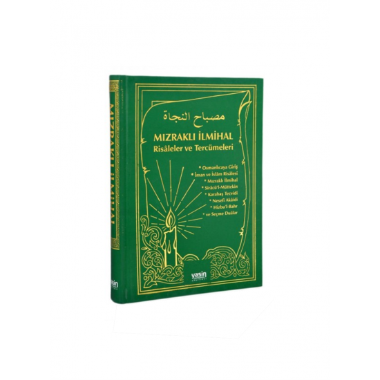 Mızraklı İlmihal Risaleler ve Tercümeleri Mızraklı İlmihal Risaleler ve Tercümeleri
