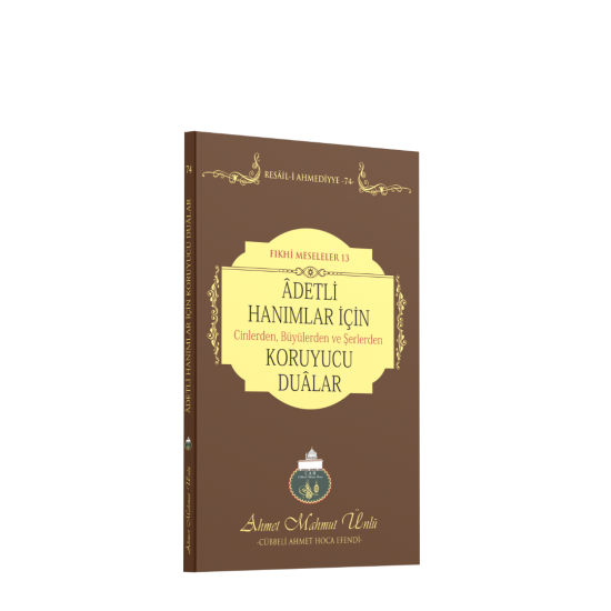 Adetli Hanımlar İçin Koruyucu Dualar Adetli Hanımlar İçin Koruyucu Dualar