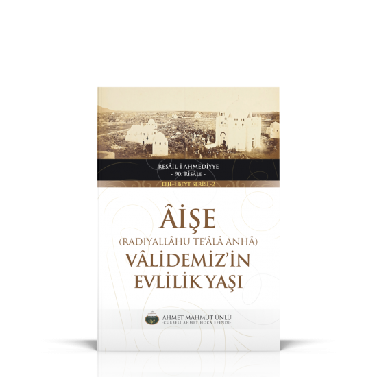 Aişe Validemizin Evlilik Yaşı Aişe Validemizin Evlilik Yaşı