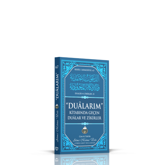 Dualarım Kitabında Geçen Dualar ve Zikirler Cep Boy Dualarım Kitabında Geçen Dualar ve Zikirler Cep Boy
