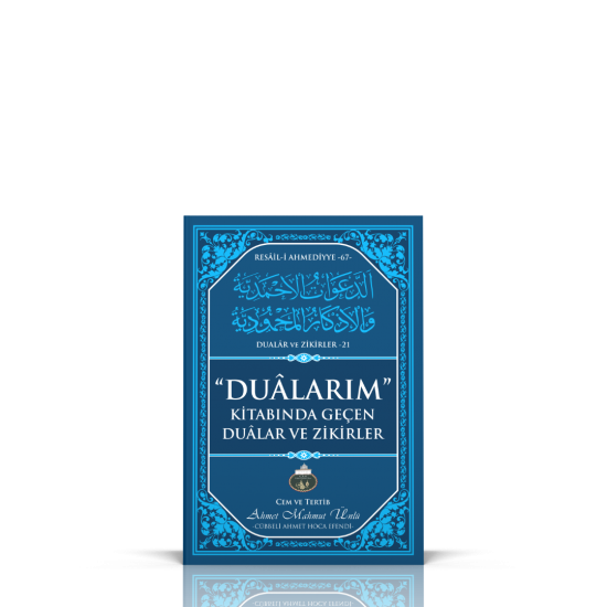 Dualarım Kitabında Geçen Dualar ve Zikirler Cep Boy Dualarım Kitabında Geçen Dualar ve Zikirler Cep Boy