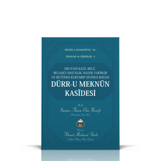 Dürru Meknun Kasidesi Dürru Meknun Kasidesi