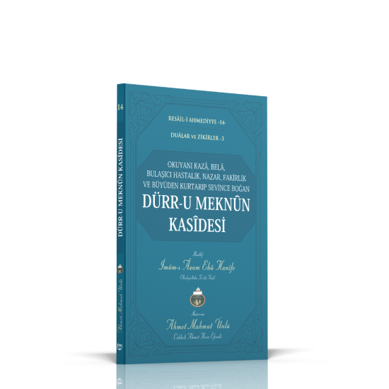 Dürru Meknun Kasidesi Dürru Meknun Kasidesi