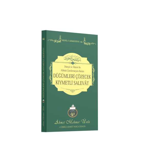 Düğümleri Çözecek Kıymetli Salavat Düğümleri Çözecek Kıymetli Salavat