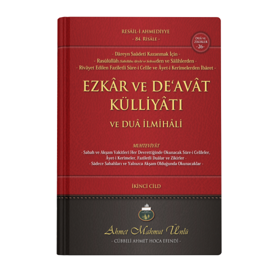  Ezkar ve Deavat Külliyatı ve Dua İlmihali 2. Cilt