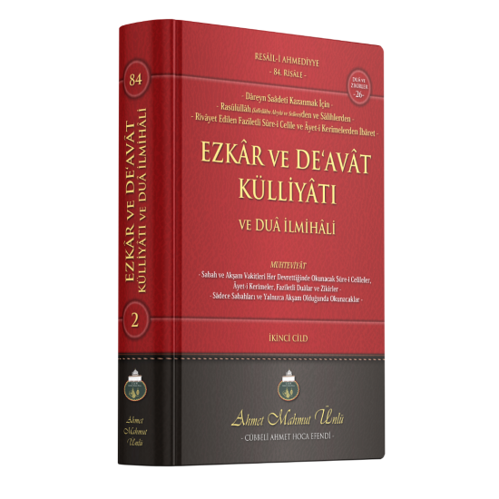  Ezkar ve Deavat Külliyatı ve Dua İlmihali 2. Cilt
