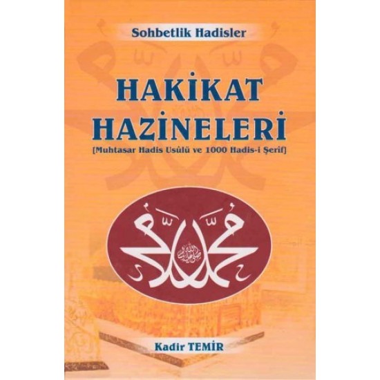 HAKİKAT HAZİNELERİ HAKİKAT HAZİNELERİ