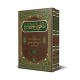 Mektûbât-ı İmâm-ı Rabbânî 2 Cilt (Yeni Dizgi - Tahkîkli)