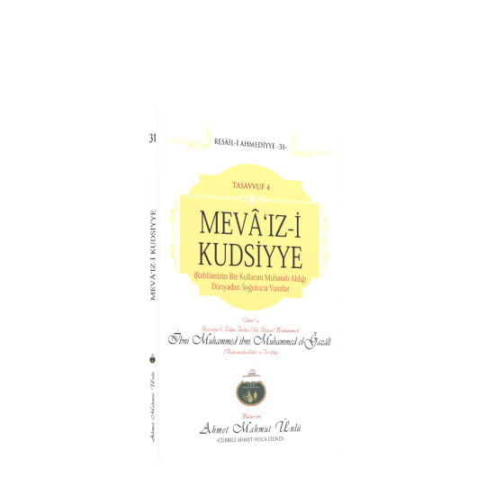 Mevaızi Kudsiyye Vaazlar Mevaızi Kudsiyye Vaazlar
