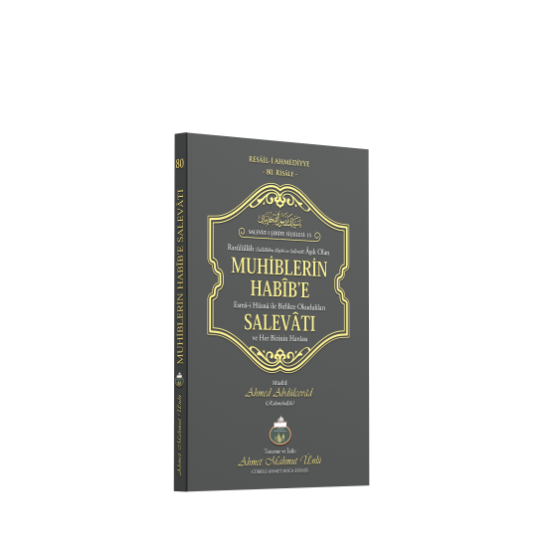 Muhiblerin Habibe Salevatı Muhiblerin Habibe Salevatı