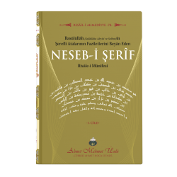 Nesebi şerif
