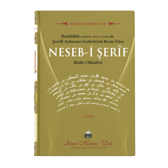 Nesebi şerif Nesebi şerif