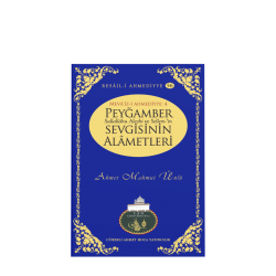 Peygamber Sevgisinin Alametleri