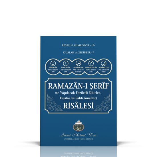 Ramazanı Şerif Risalesi Ramazanı Şerif Risalesi