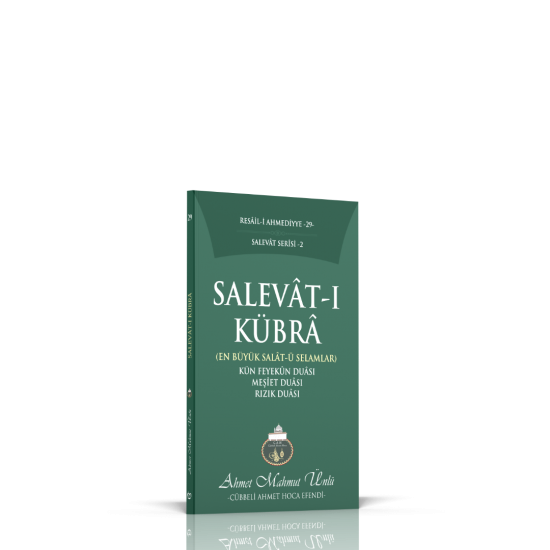 Salavatı Kübra Salavatı Kübra