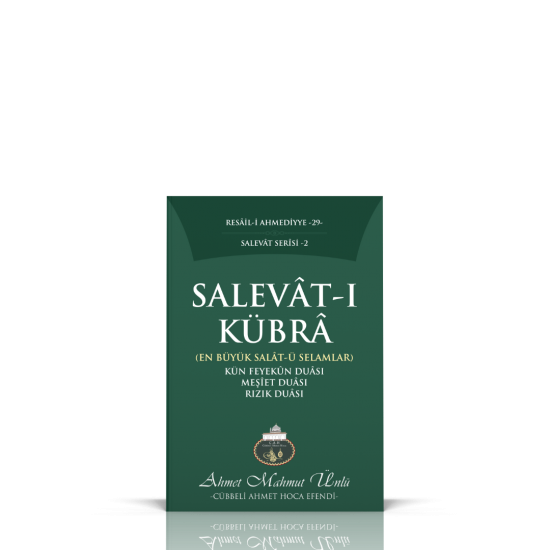 Salavatı Kübra Salavatı Kübra