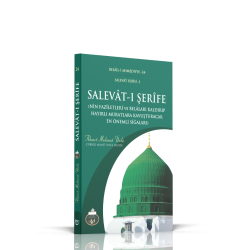 Salevat- Şerife