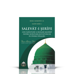 Salevat- Şerife