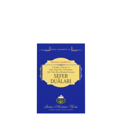 Sefer Duaları