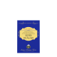 Sefer Duaları Sefer Duaları