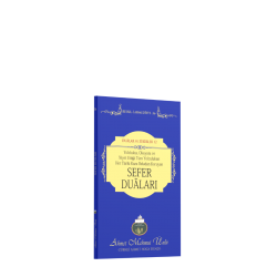 Sefer Duaları