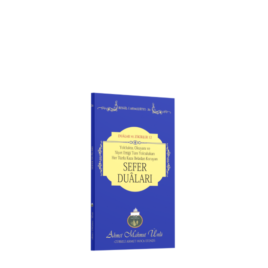 Sefer Duaları Sefer Duaları