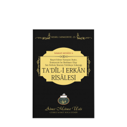 Tadili Erkan Risalesi